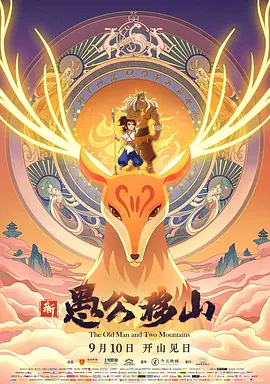 法国空姐下载